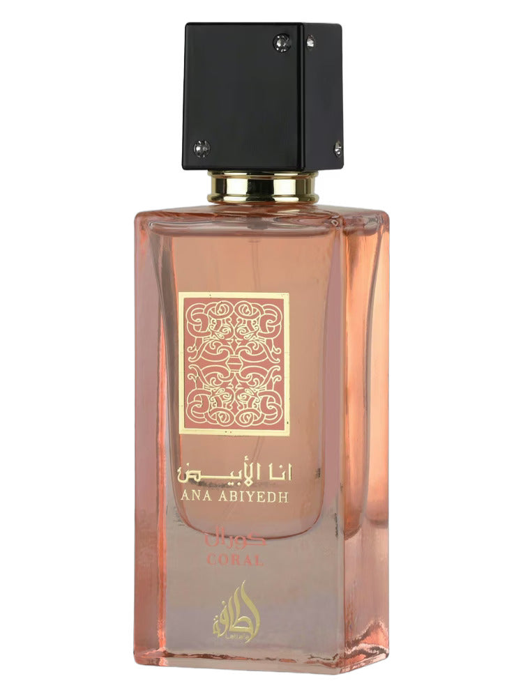 Lattafa Ana Abiyedh Coral - Odlewka perfum